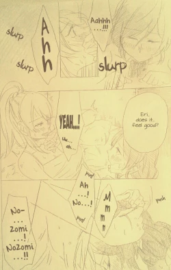 Page 23 of I'll Hear Your Excuses