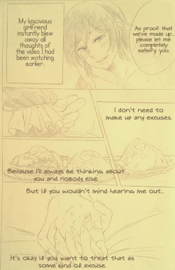 Page 26 of I'll Hear Your Excuses