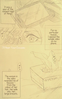 Page 3 of I'll Hear Your Excuses