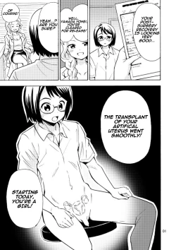Page 3 of Onnanoko ni Natta Onichan o Ijimenaide!