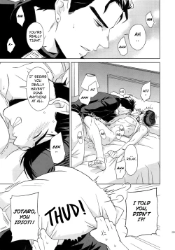 Page 7 of I WANNA BE WITH YOU + α