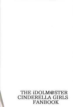 Page 22 of Mika ga Erokute Tsurai | Mika is spicy hot!