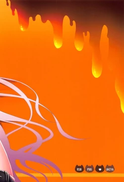 Page 26 of Hayaku Watashi ni Oshienasai!