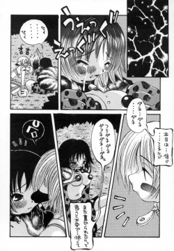 Page 50 of Pokemon Junky