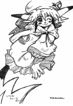 Page 6 of Pokemon Junky