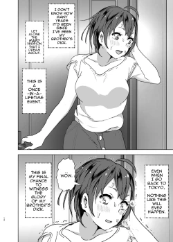 Page 11 of Chikubeam! Bibibibibi!!