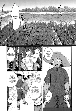 Page 26 of HAPPYSUMMEREND