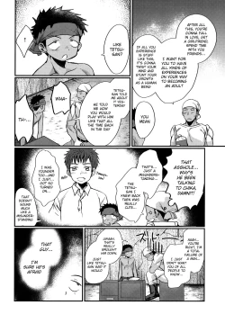 Page 29 of HAPPYSUMMEREND