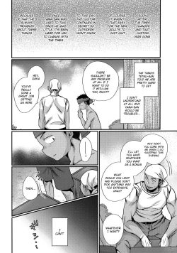 Page 31 of HAPPYSUMMEREND