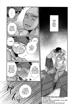 Page 32 of HAPPYSUMMEREND