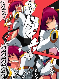 Page 16 of Heroine Harassment Anzai Makoto Ryona Hen