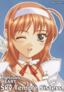 Page 30 of Sky Temple Sisters.