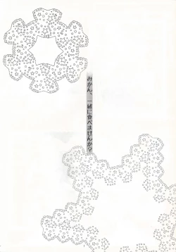 Page 2 of Mikan, Issho ni Tabemasen ka?