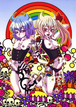 Page 21 of Shoujo Sousei EmakiFancy Girl's Equipment