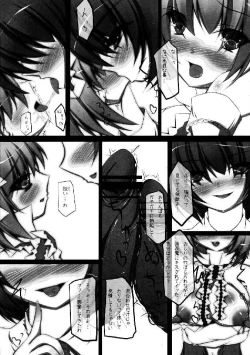 Page 327 of Shoujo Sousei EmakiFancy Girl's Equipment