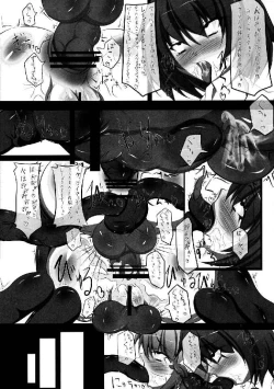 Page 339 of Shoujo Sousei EmakiFancy Girl's Equipment