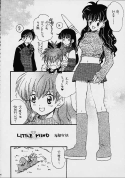 Page 41 of Impression 4