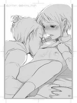 Page 6 of LOVE LOVE SHOW