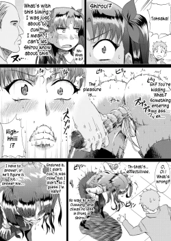 Page 17 of Rin no Inran Funtouki