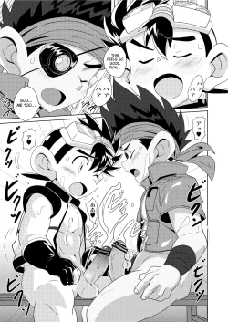 Page 16 of Chase the Wind