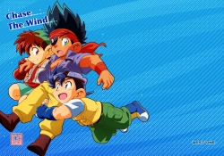 Page 1 of Chase the Wind