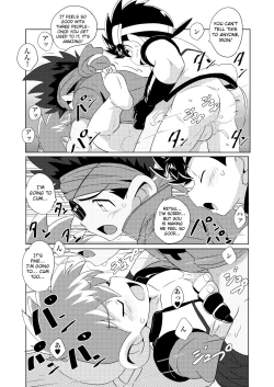 Page 22 of Chase the Wind