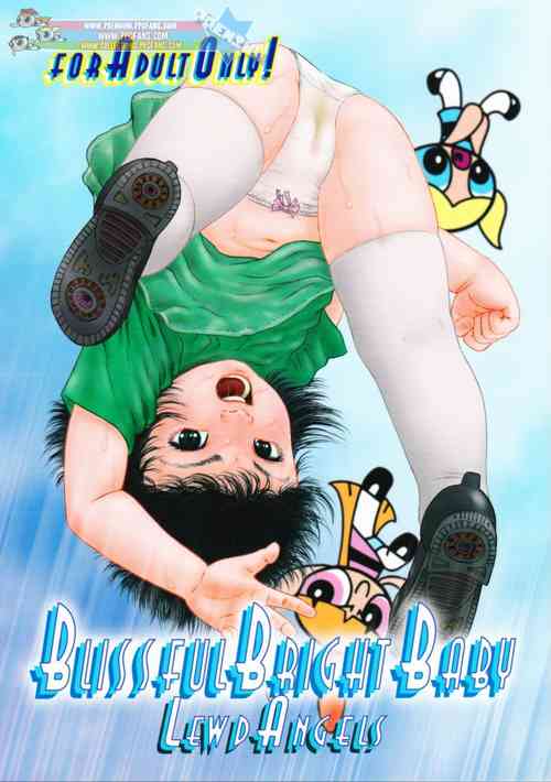 Download Kurata – Blissfull bright baby – Lewd angels