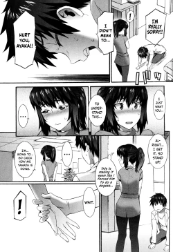 Page 142 of Boku ga Nurse ni Natta Wake