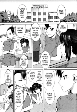 Page 160 of Boku ga Nurse ni Natta Wake