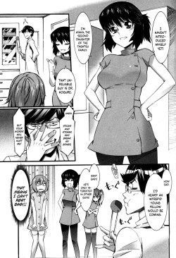 Page 18 of Boku ga Nurse ni Natta Wake