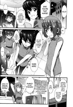 Page 37 of Boku ga Nurse ni Natta Wake