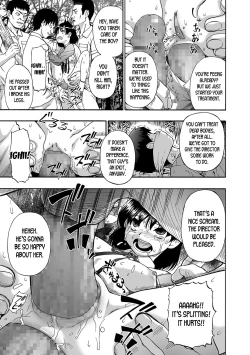 Page 12 of Gusha no Ishi Ch. 1-4