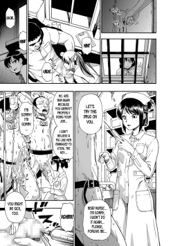 Page 46 of Gusha no Ishi Ch. 1-4