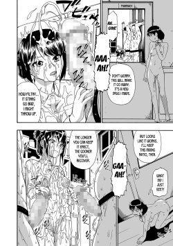 Page 47 of Gusha no Ishi Ch. 1-4