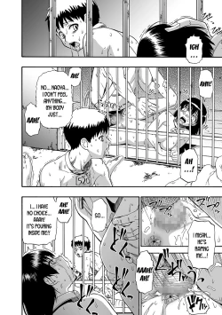 Page 57 of Gusha no Ishi Ch. 1-4