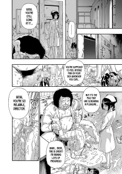 Page 77 of Gusha no Ishi Ch. 1-4