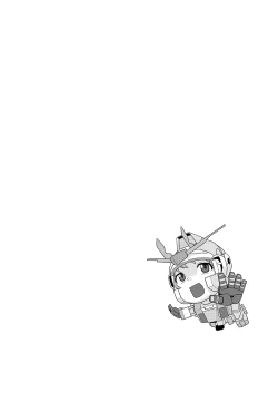 Page 3 of Fumina to Oppai Nemukezamashi