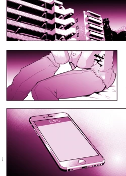 Page 136 of Ayune-chan to Lolicon ga Otomari Shitara... Soushuuhen Full Color Ban