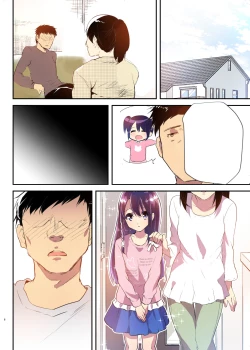 Page 152 of Ayune-chan to Lolicon ga Otomari Shitara... Soushuuhen Full Color Ban