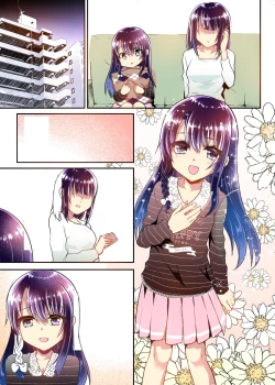 Page 249 of Ayune-chan to Lolicon ga Otomari Shitara... Soushuuhen Full Color Ban