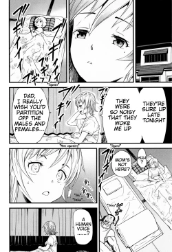 Page 4 of Oyako Tonsha | Mother/Daughter Pigsty