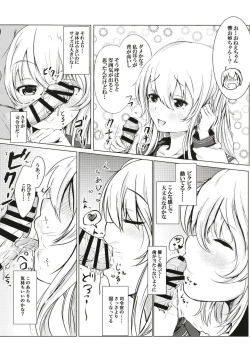 Page 8 of Hibiki datte Onee-chan
