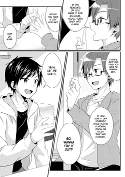 Page 4 of Fukushuu no Yubiwa | Ring of Vengeance