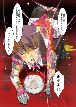 Page 37 of Kikou Tokusou Cyborg Sakina vol. ZERO