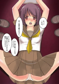 Page 43 of Kikou Tokusou Cyborg Sakina vol. ZERO