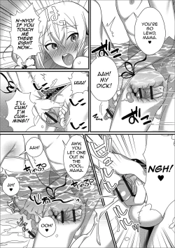 Page 12 of Shinkon Ryokou de Love Love? Sex Zanmai