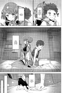 Page 2 of Chouyou no Naka e to | In The Morning Light