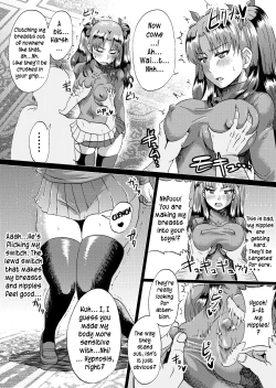 Page 4 of Rin no Inran Funtouki