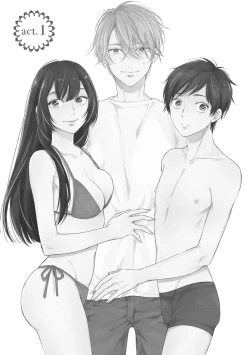 Page 7 of Mob Chara no Ore ga Nyotaika Shitara Bakumote Shita Ken