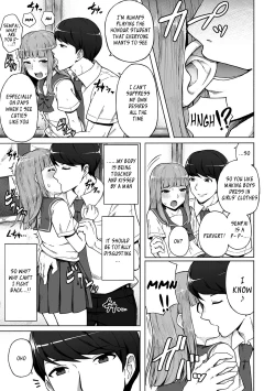 Page 5 of Boku no Ibasho